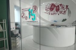 (教程经验)广安公司咨询电话多少_哔哩哔哩-2