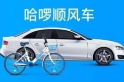 (教程经验)广安公司咨询电话多少_哔哩哔哩